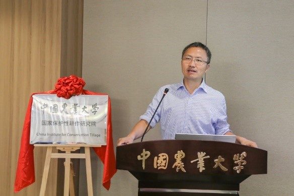 Li Hongwen China Conservation Tillage Research Team Director.jpeg